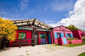 Отель Hostel Lago Argentino  Эль Калафате